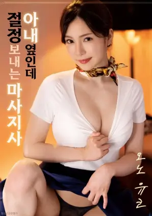 十七号胶片 最新电影在线看